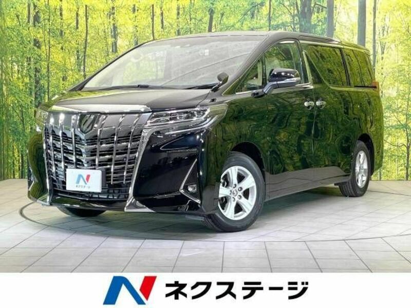 ALPHARD-0