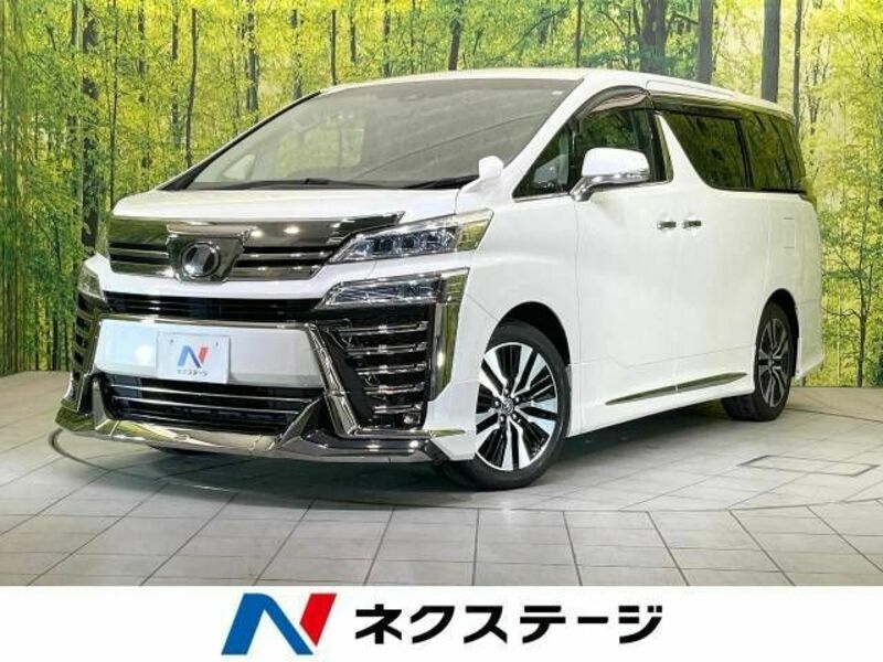 VELLFIRE-0