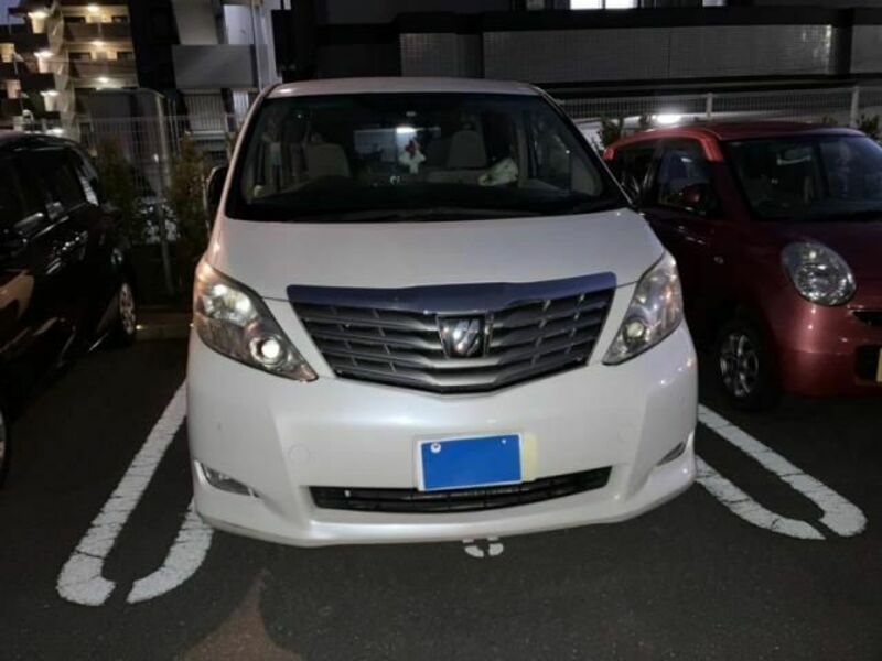 ALPHARD