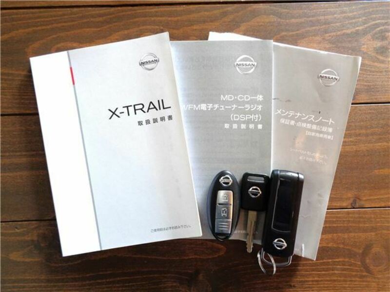 X-TRAIL