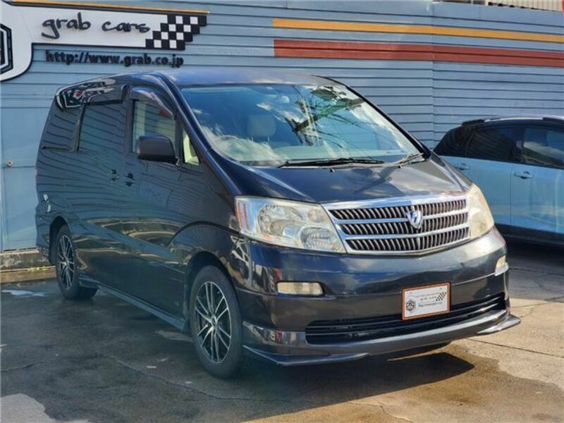 ALPHARD