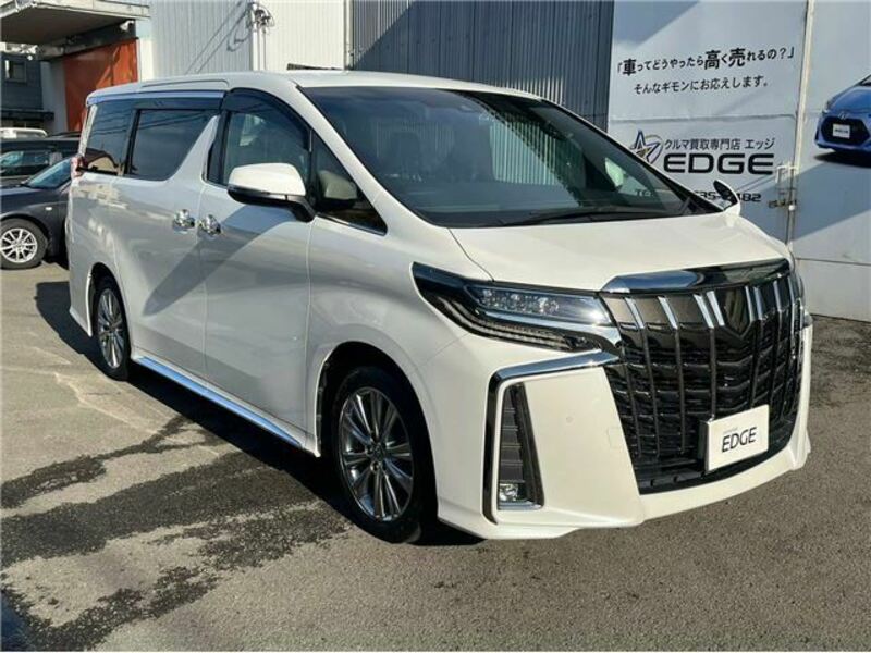 ALPHARD