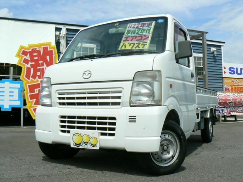 MAZDA SCRUM TRUCK