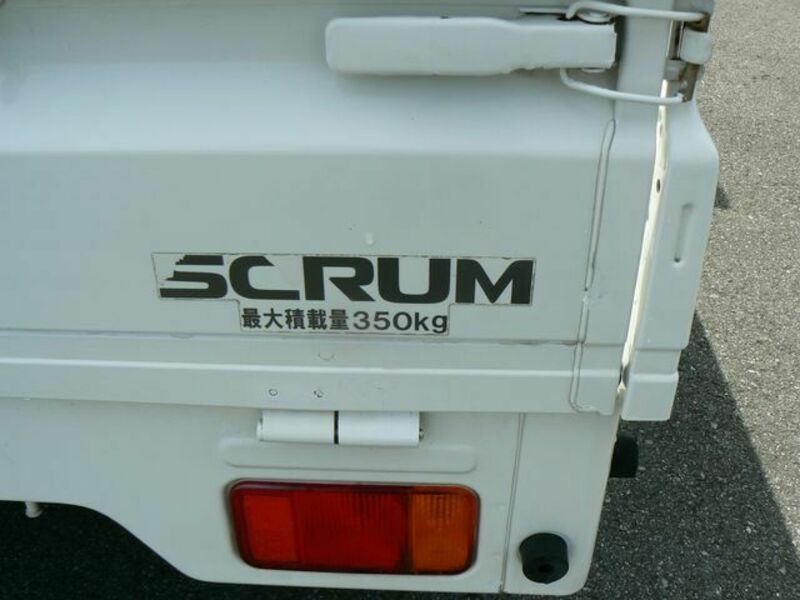 SCRUM TRUCK