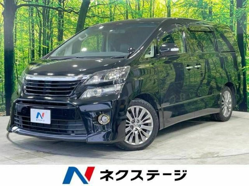 TOYOTA VELLFIRE