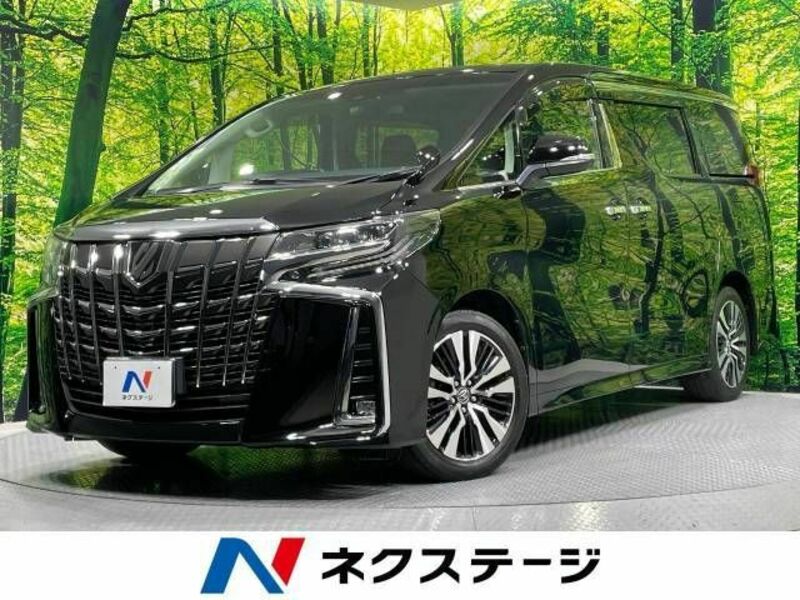 ALPHARD-0