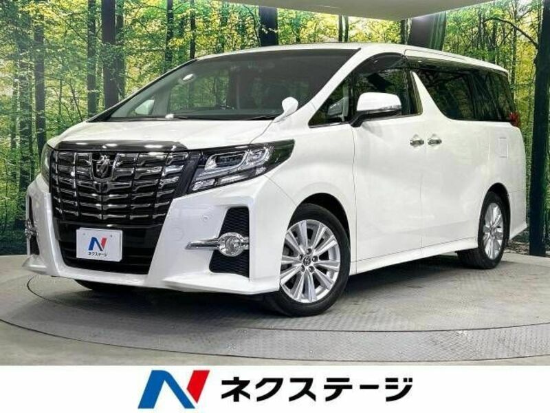 ALPHARD-0