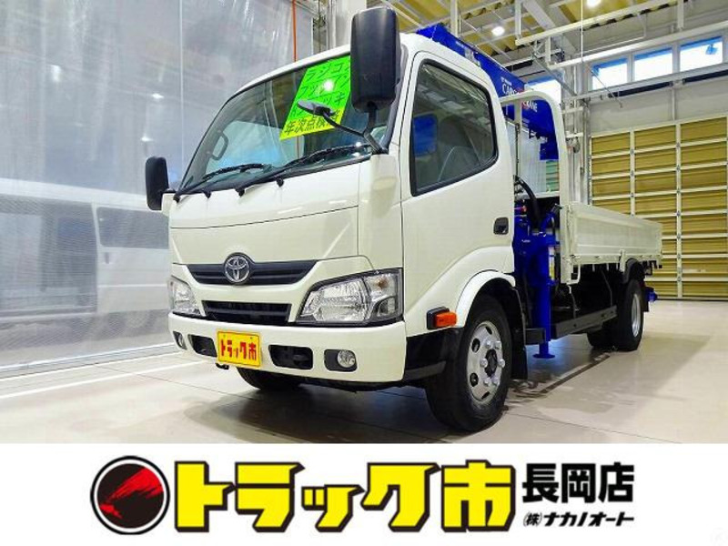 TOYOTA DYNA