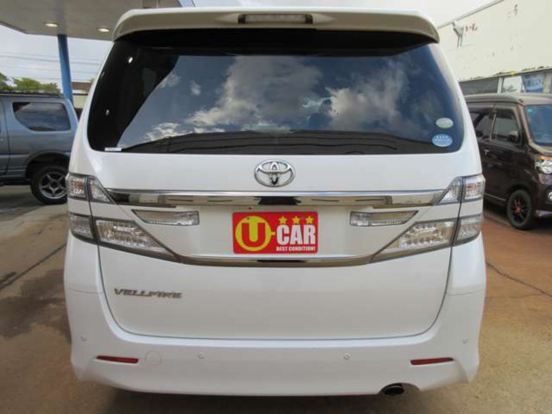 VELLFIRE