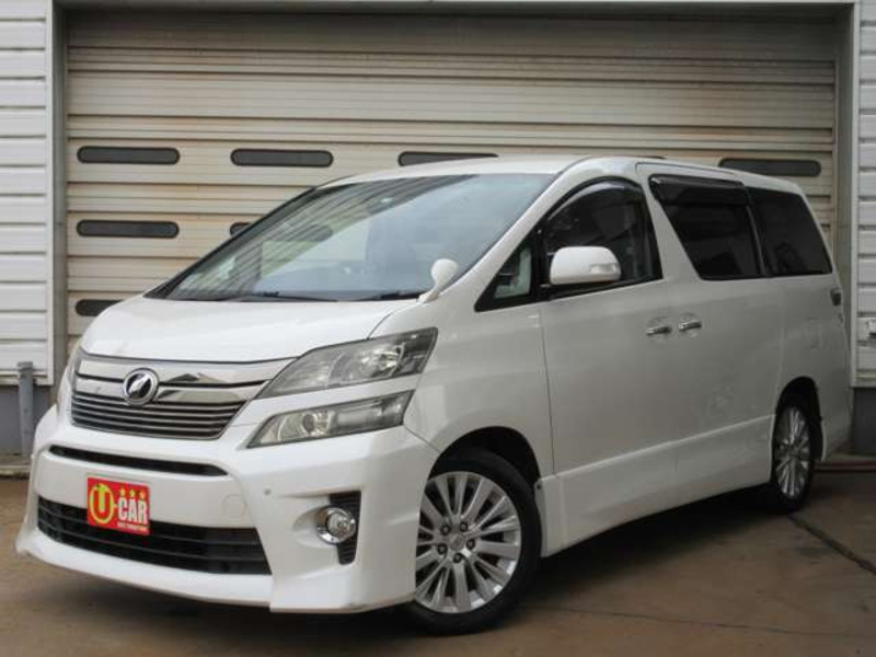 VELLFIRE