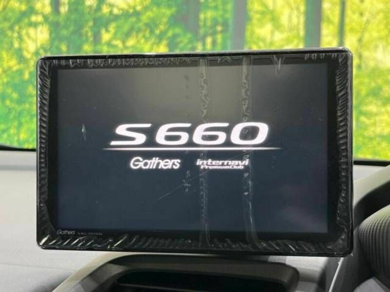 S660