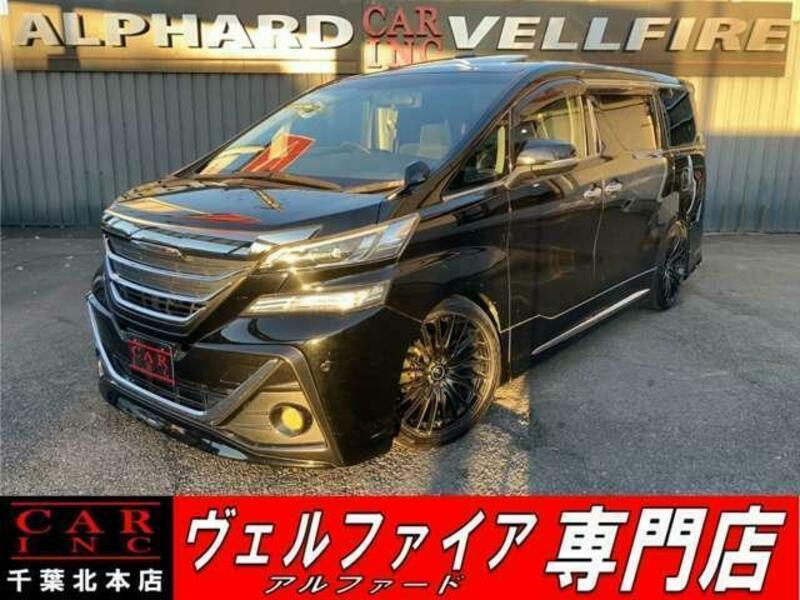 ALPHARD-0