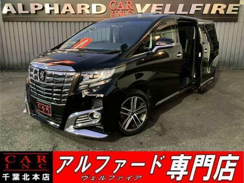 ALPHARD-0