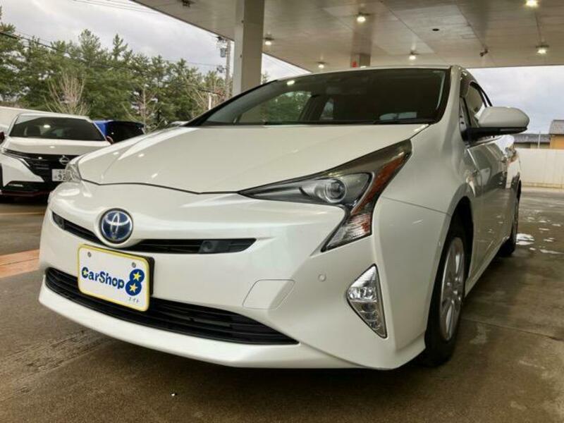 PRIUS