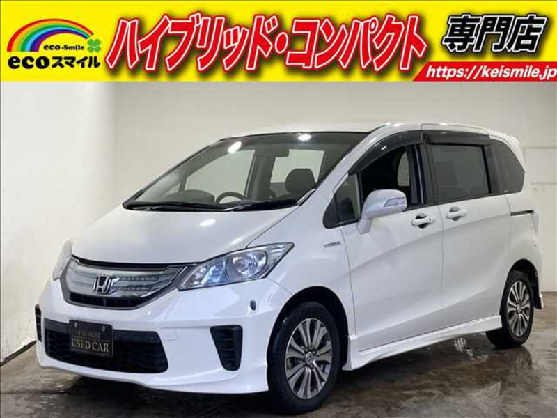 HONDA FREED