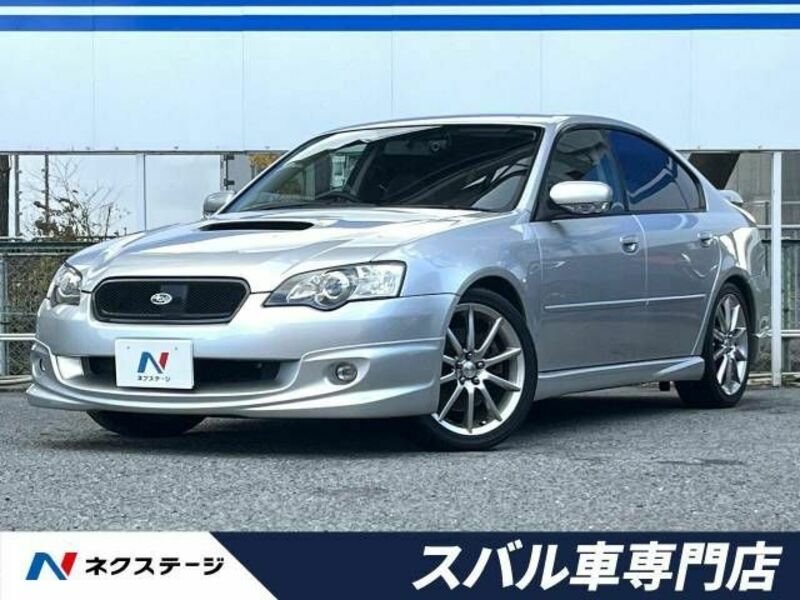 SUBARU LEGACY B4