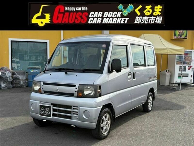 MITSUBISHI MINICAB VAN