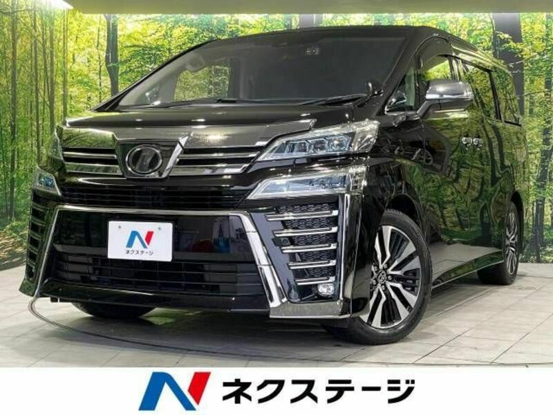 VELLFIRE-0