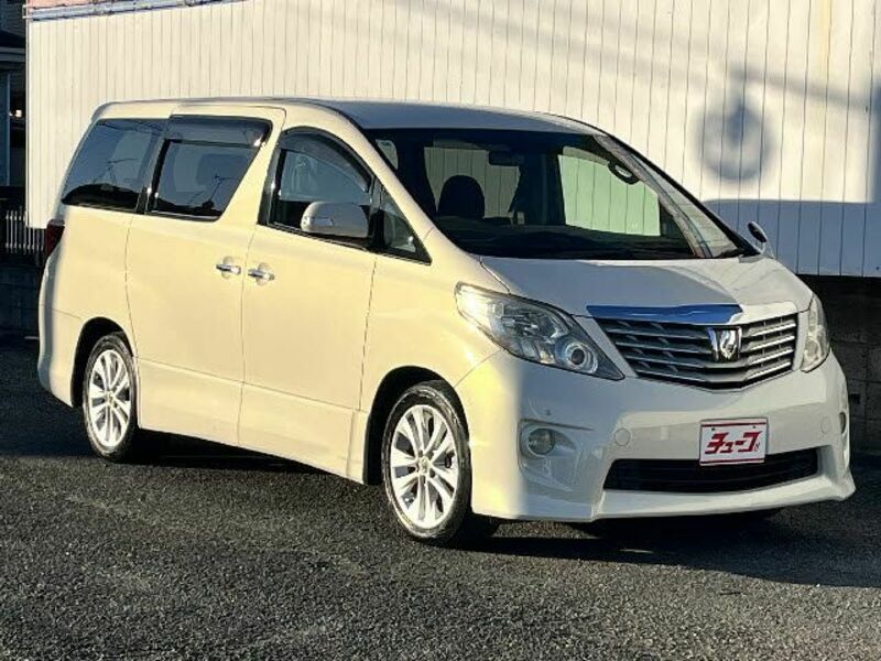 ALPHARD