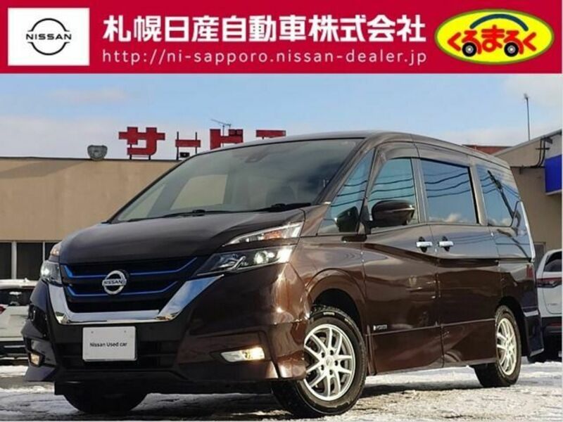 NISSAN SERENA