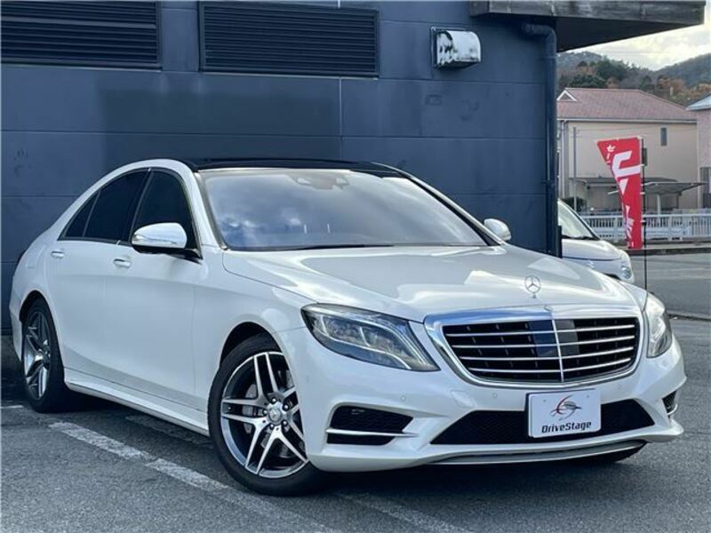 S-CLASS