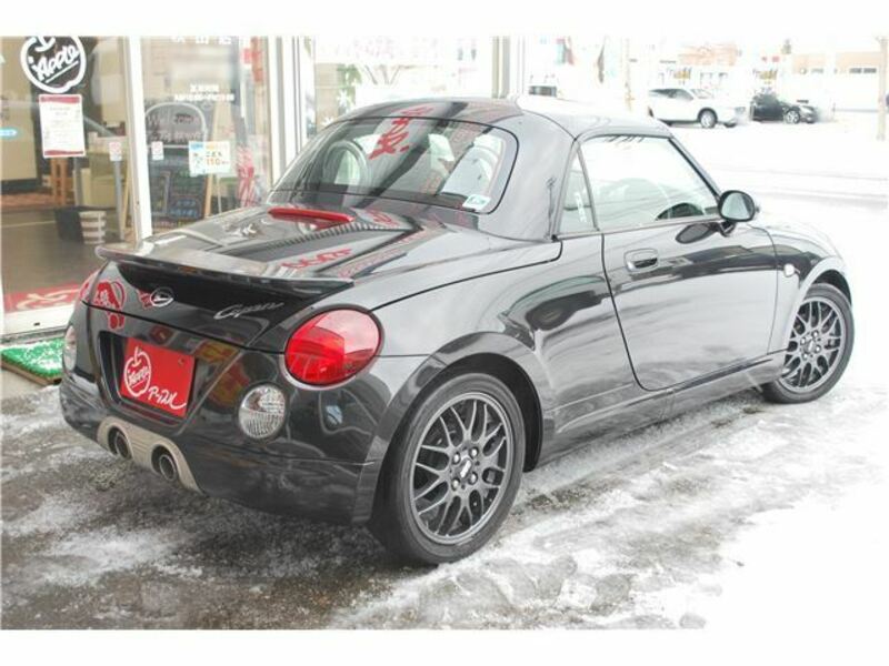 COPEN