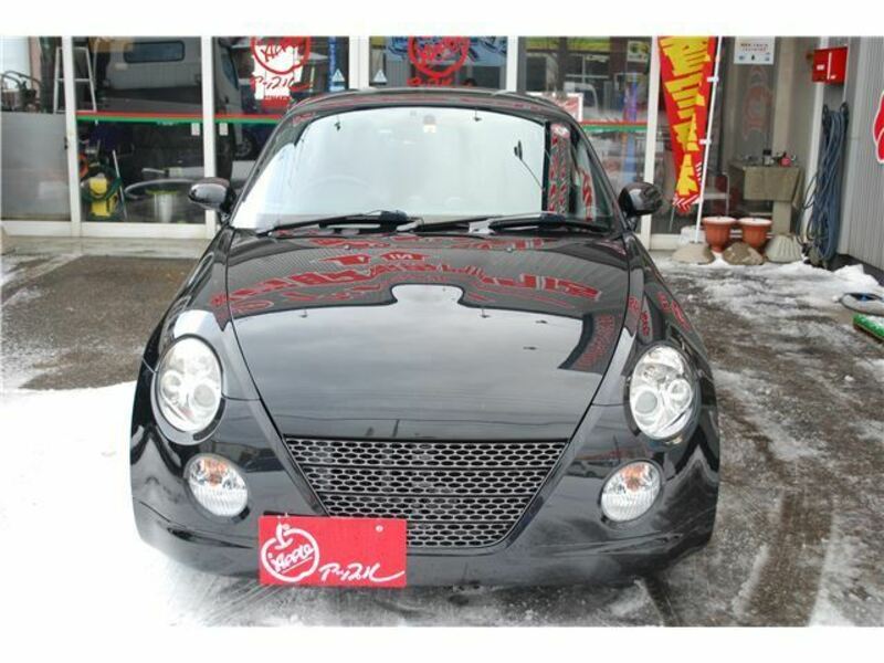 COPEN