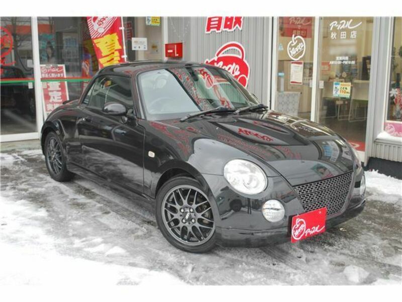 COPEN