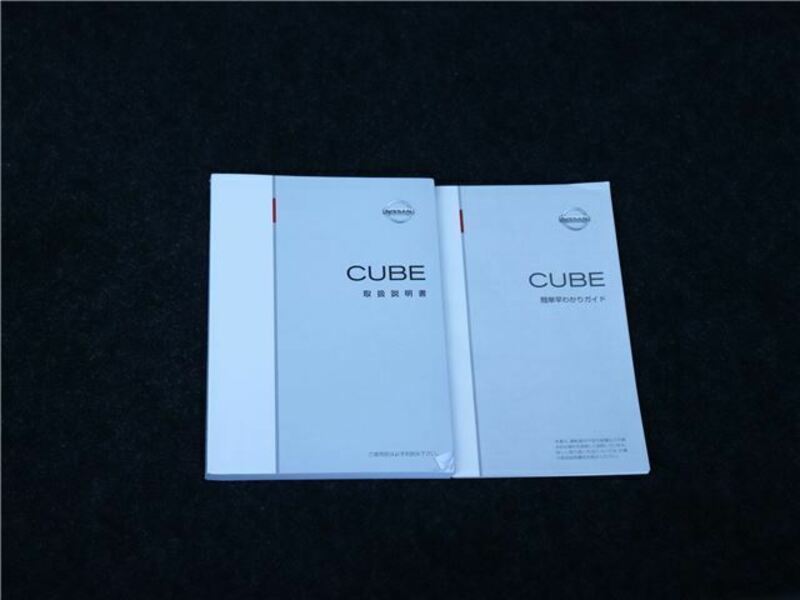 CUBE