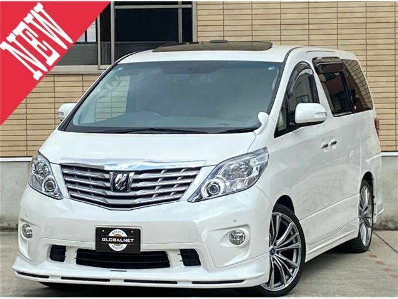 ALPHARD-0