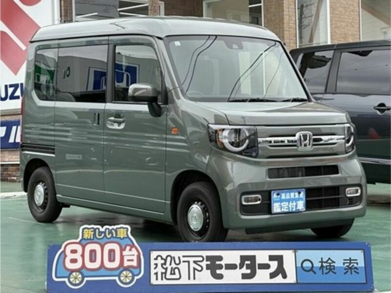 HONDA N-VAN