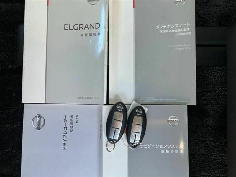 ELGRAND