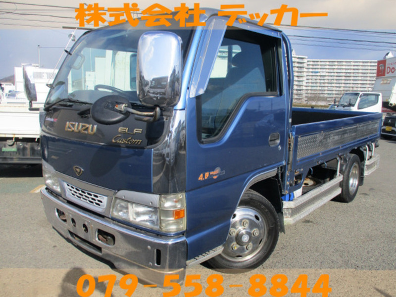 ISUZU ELF