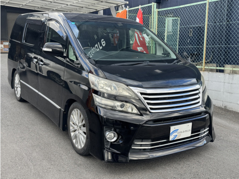 VELLFIRE-0