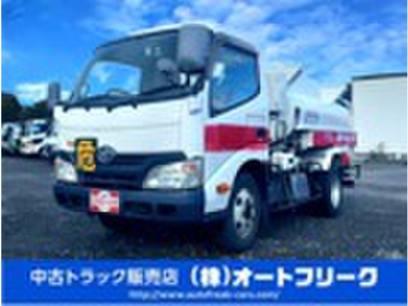 TOYOTA DYNA