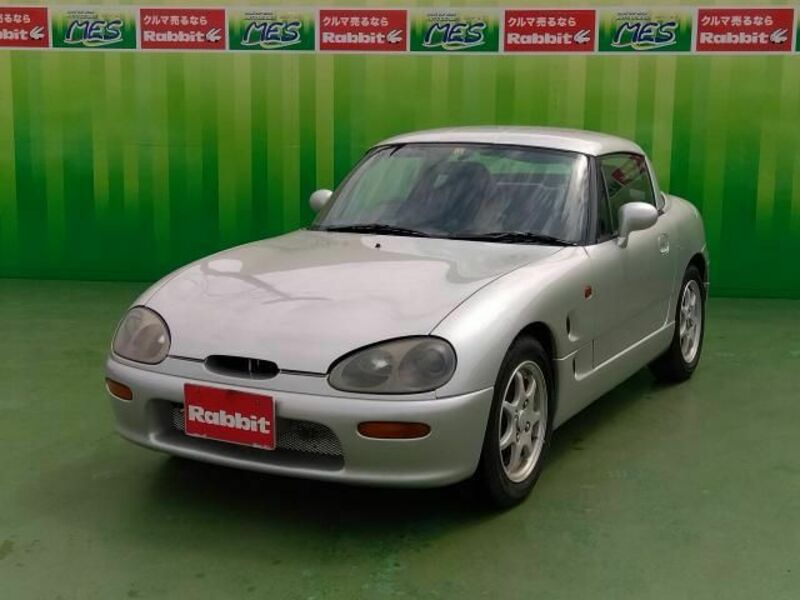 SUZUKI CAPPUCCINO