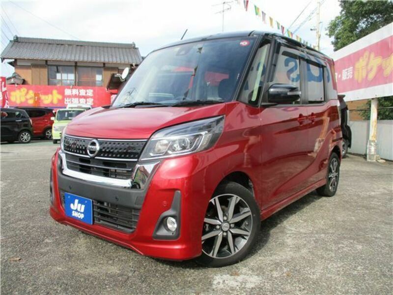 NISSAN DAYZ ROOX