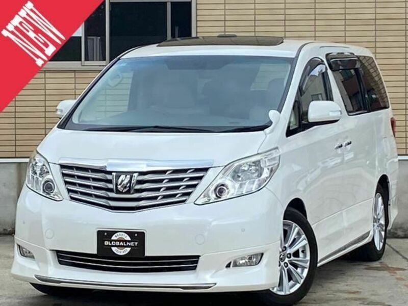 ALPHARD-0