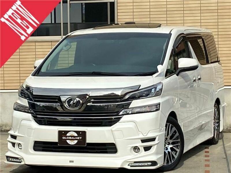 VELLFIRE-0