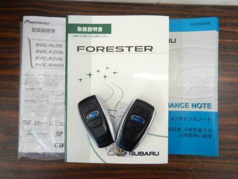 FORESTER