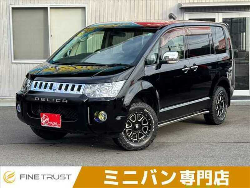 MITSUBISHI DELICA