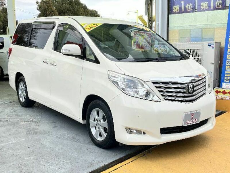 ALPHARD