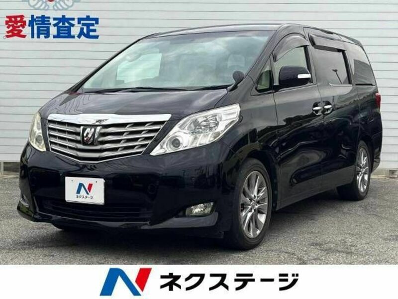 ALPHARD-0