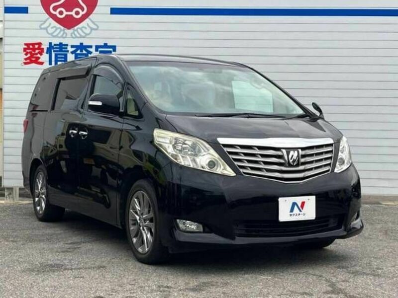 ALPHARD