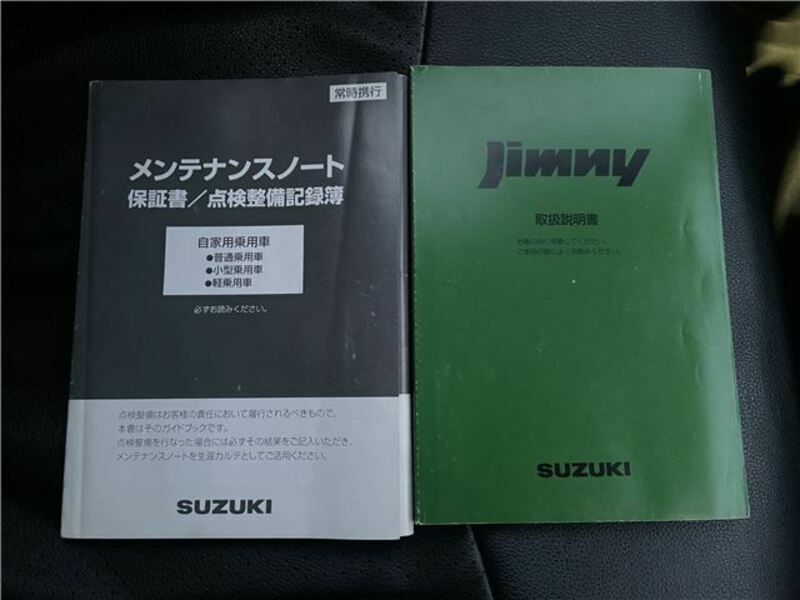 JIMNY