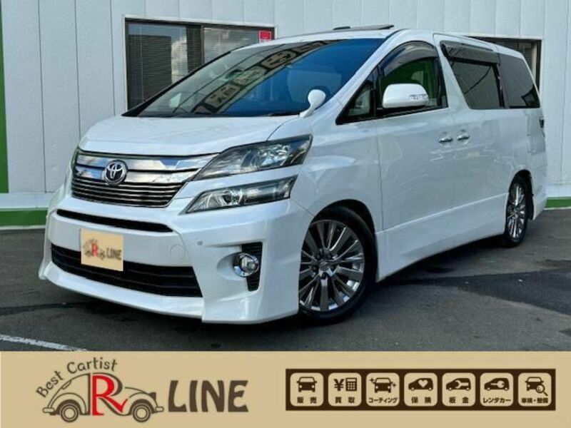 VELLFIRE-0