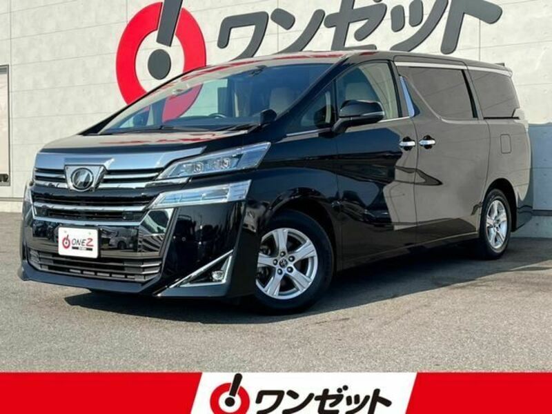 VELLFIRE-0