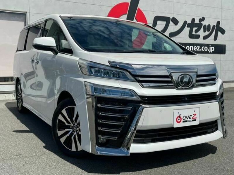 VELLFIRE