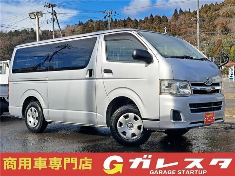 HIACE VAN-0