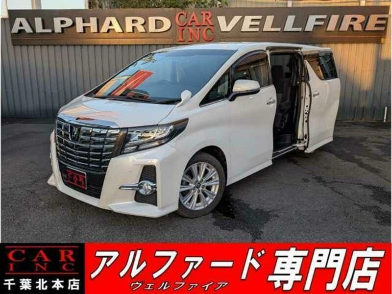 ALPHARD-0